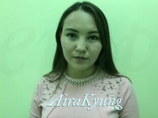 AiraKyung