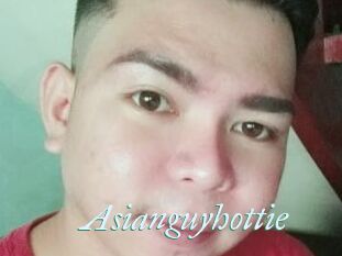 Asianguyhottie