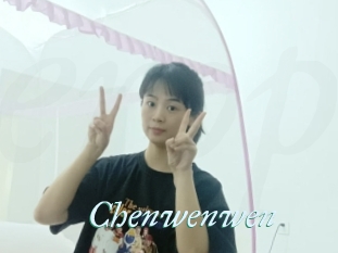 Chenwenwen