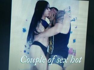 Couple_of_sex_hot