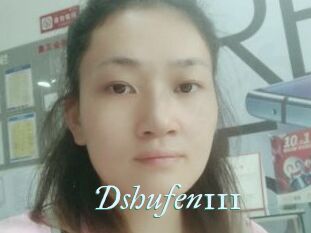 Dshufen111