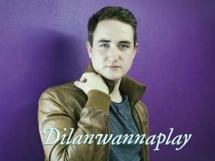 Dilanwannaplay
