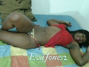 Eva_Jones2