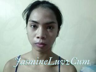JasmineLuv2Cum