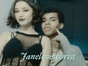 Janeloveschriss