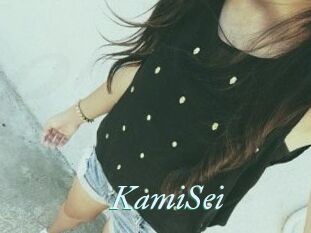 KamiSei