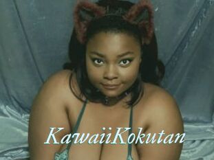 KawaiiKokutan