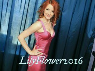 LilyFlower2016