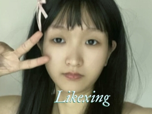 Likexing