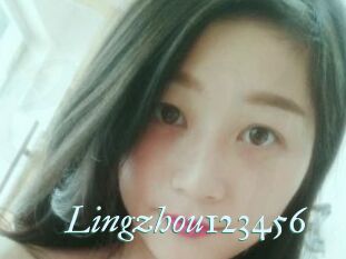 Lingzhou123456