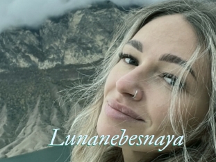 Lunanebesnaya