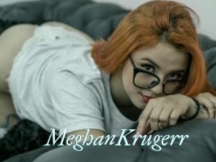 MeghanKrugerr