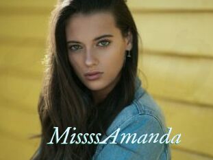 MissssAmanda