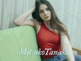 MitsukoTanaka