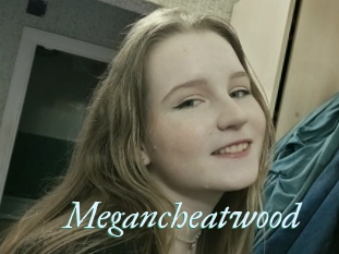 Megancheatwood