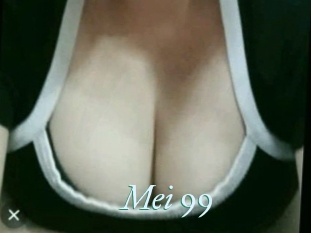 Mei_99
