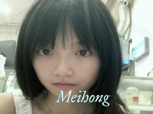 Meihong