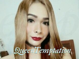QueenTemptation