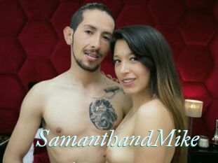 SamanthandMike