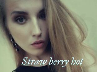 Straw_berry_hot