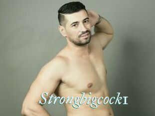 Strongbigcock1