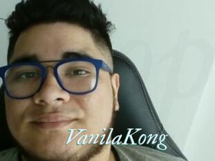 VanilaKong